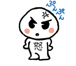 Kanji kun sticker #3253899