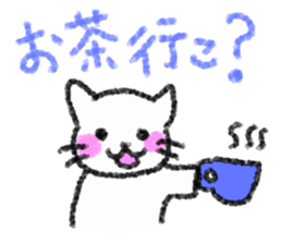 Crayon Cat. sticker #3253934