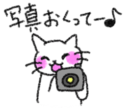 Crayon Cat. sticker #3253935