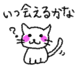 Crayon Cat. sticker #3253940