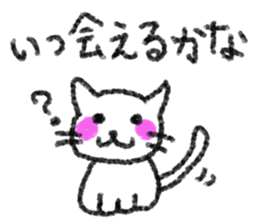 Crayon Cat. sticker #3253940