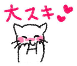 Crayon Cat. sticker #3253945