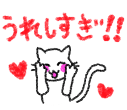 Crayon Cat. sticker #3253949