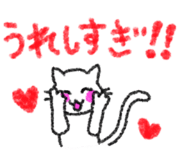 Crayon Cat. sticker #3253949