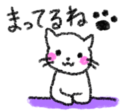 Crayon Cat. sticker #3253953