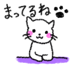 Crayon Cat. sticker #3253953