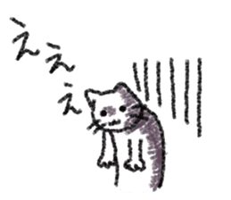 Crayon Cat. sticker #3253957