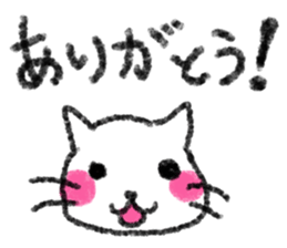 Crayon Cat. sticker #3253966