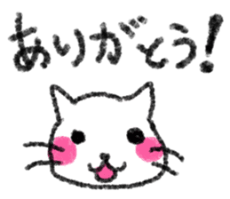 Crayon Cat. sticker #3253966