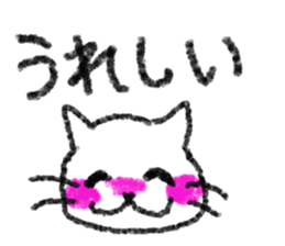Crayon Cat. sticker #3253968