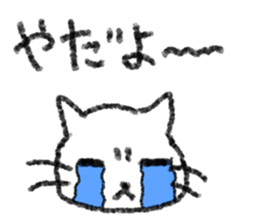 Crayon Cat. sticker #3253969