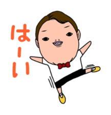 BIG BOKUCHAN sticker #3254013