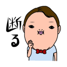 BIG BOKUCHAN sticker #3254014