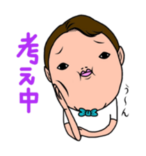 BIG BOKUCHAN sticker #3254015