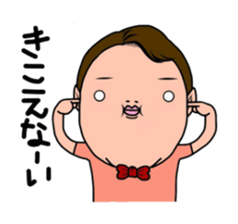 BIG BOKUCHAN sticker #3254016