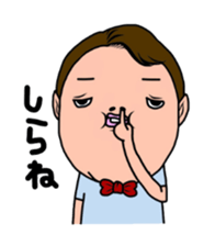 BIG BOKUCHAN sticker #3254017