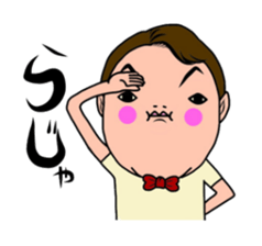 BIG BOKUCHAN sticker #3254018