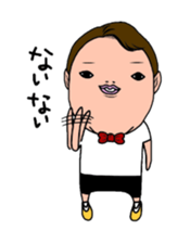 BIG BOKUCHAN sticker #3254019