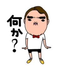 BIG BOKUCHAN sticker #3254021