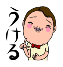 BIG BOKUCHAN sticker #3254023