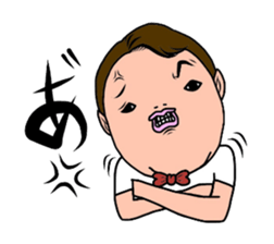 BIG BOKUCHAN sticker #3254024