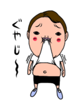 BIG BOKUCHAN sticker #3254027