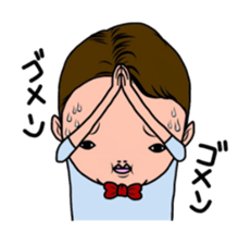 BIG BOKUCHAN sticker #3254028