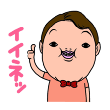 BIG BOKUCHAN sticker #3254030