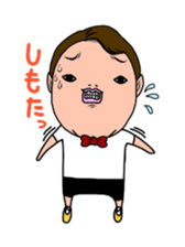 BIG BOKUCHAN sticker #3254031