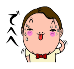 BIG BOKUCHAN sticker #3254032