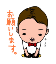BIG BOKUCHAN sticker #3254033