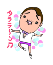 BIG BOKUCHAN sticker #3254034