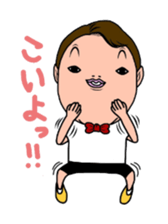 BIG BOKUCHAN sticker #3254038