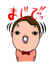 BIG BOKUCHAN sticker #3254040