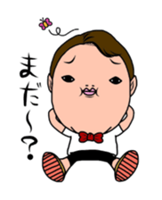 BIG BOKUCHAN sticker #3254042