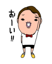 BIG BOKUCHAN sticker #3254044