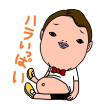 BIG BOKUCHAN sticker #3254045