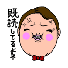 BIG BOKUCHAN sticker #3254046
