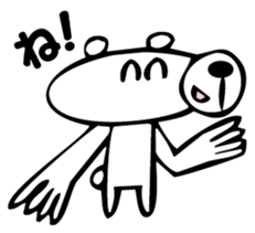 Is bear! sticker #3254093