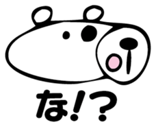 Is bear! sticker #3254094