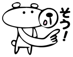 Is bear! sticker #3254095