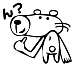 Is bear! sticker #3254096