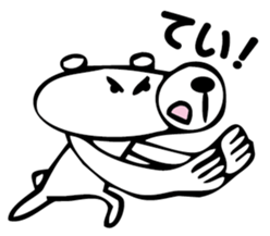 Is bear! sticker #3254104