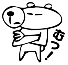 Is bear! sticker #3254105