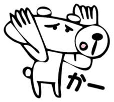 Is bear! sticker #3254106