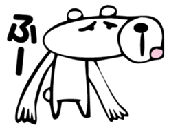 Is bear! sticker #3254108