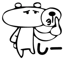 Is bear! sticker #3254113