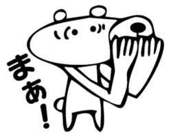 Is bear! sticker #3254114