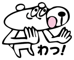Is bear! sticker #3254115
