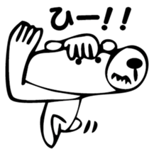 Is bear! sticker #3254116